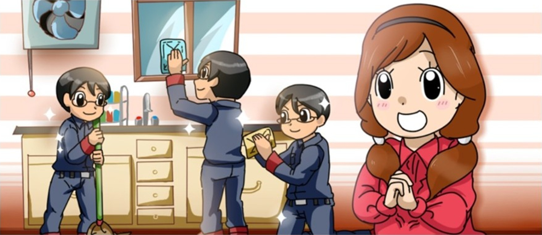 簡単検索で早速探してみましょう
